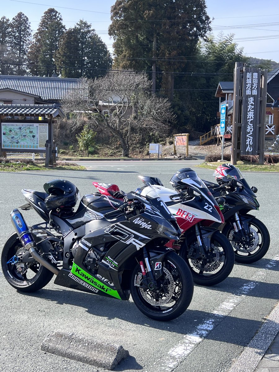 遅めのつくで着弾