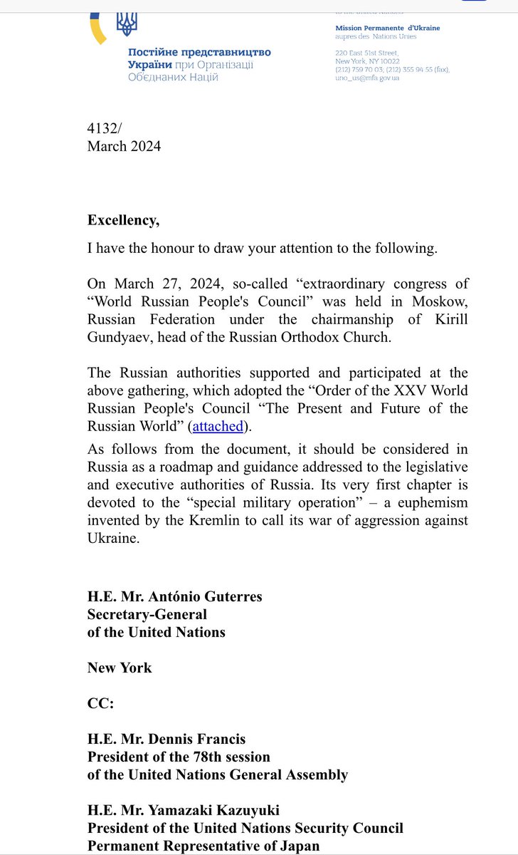 I had to address @UNECOSOC and inform @antonioguterres to express our grave concern that the organization “World Russian People's Council”, that promotes racist, xenophobic, neo-Nazi and neo-colonial narratives, continues to enjoy the #ECOSOC Special Consultative Status. Such…