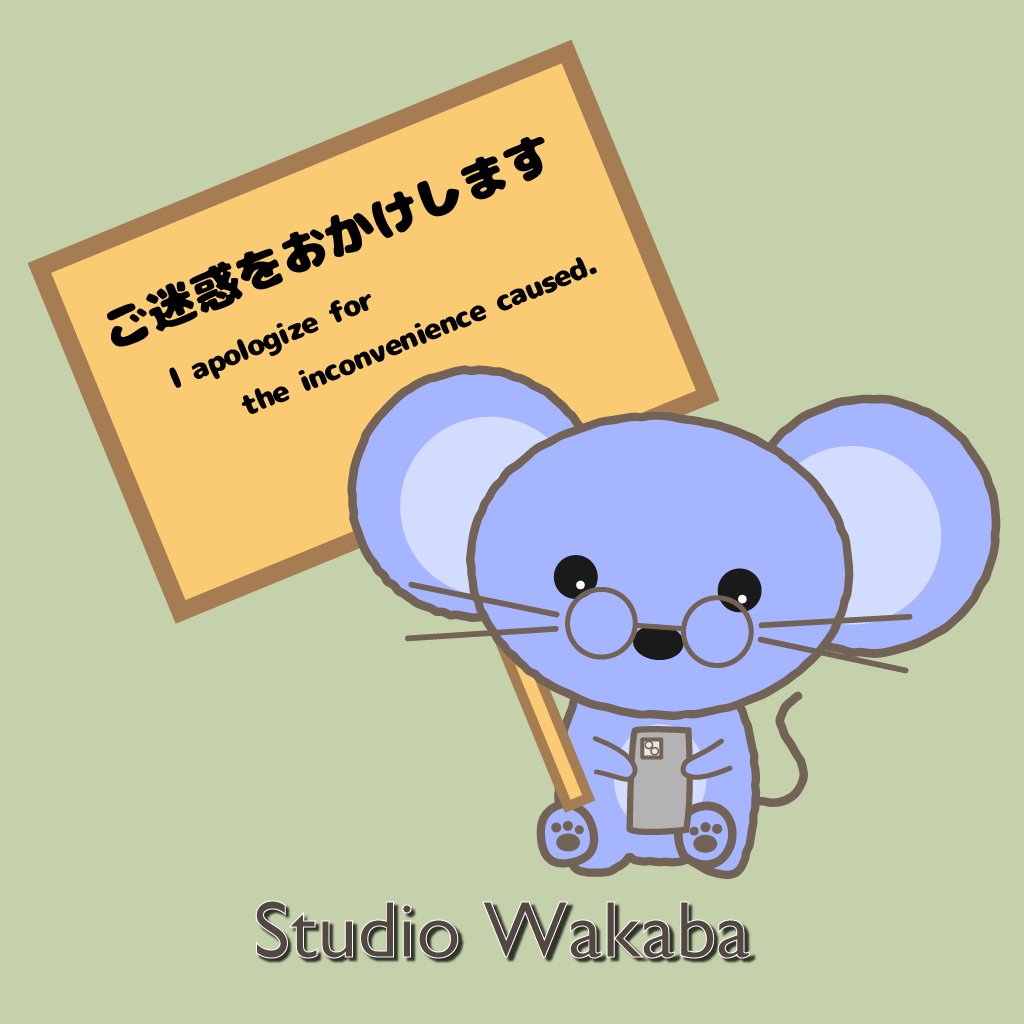 【不具合のお知らせ】

本日午前11：30頃より、脱出ゲーム Tiny Room Collection（タイニールーム コレクション）にて、アプリが立ち上がらない不具合が発生するようです。

現在修正を試みておりますが、しばらくの間ご迷惑をおかけするかと思います。
進展があり次第、お知らせいたします。