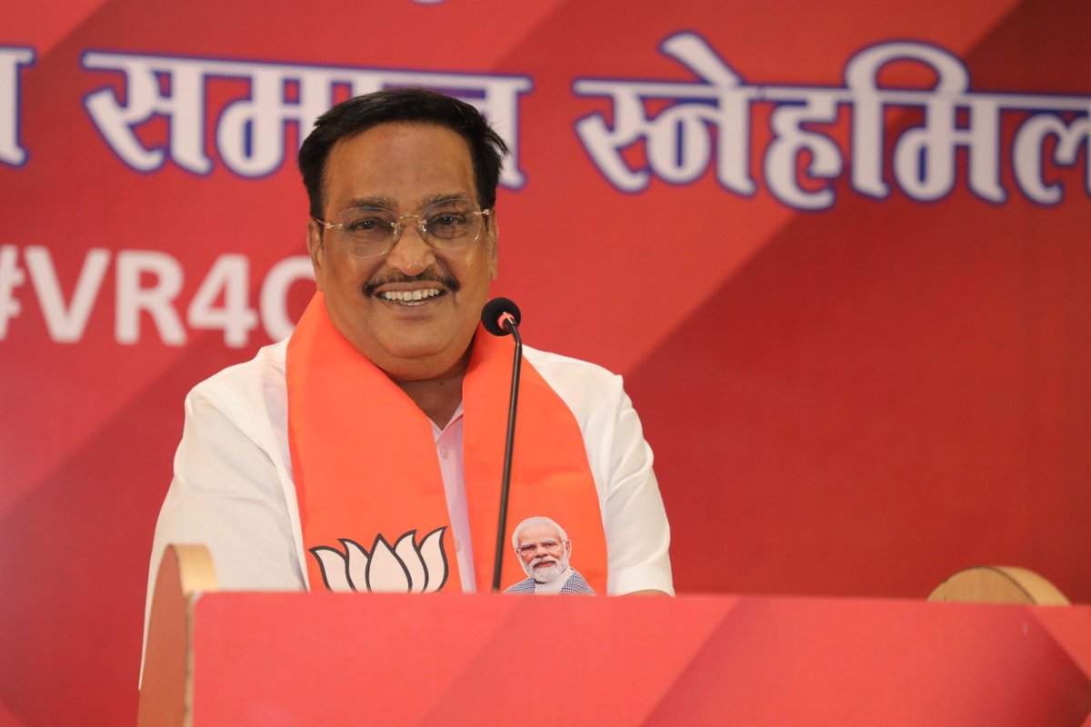 C R Paatil tweet media