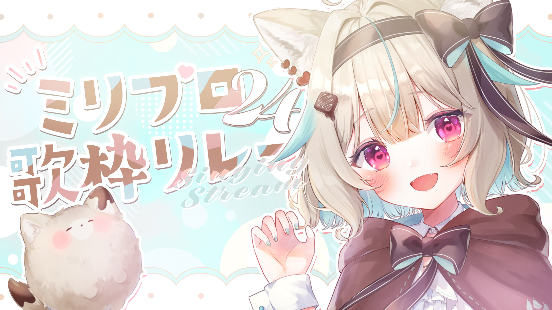 甘狼このみ🐺🍫 on X: 