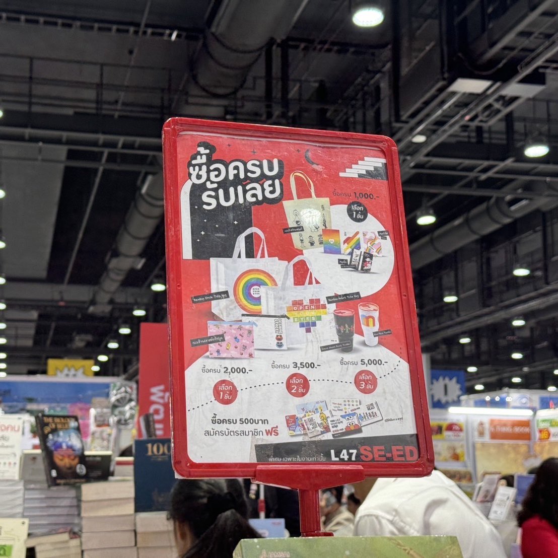 enter_books's tweet photo. 🖤 มาช้อปนิยาย ENTER BOOKS คุ้มๆ ได้ที่บูธ SE-ED L47 เพราะทางซีเอ็ดเขามีโปรโมชั่นดีๆ ที่สาวกนักอ่านไม่ควรพลาด!
.
#บูทซีเอ็ด #L47
#สัปดาห์หนังสือ67 
#งานหนังสือ67
#ENTERBOOKS https://t.co/oVhnT9fJNW