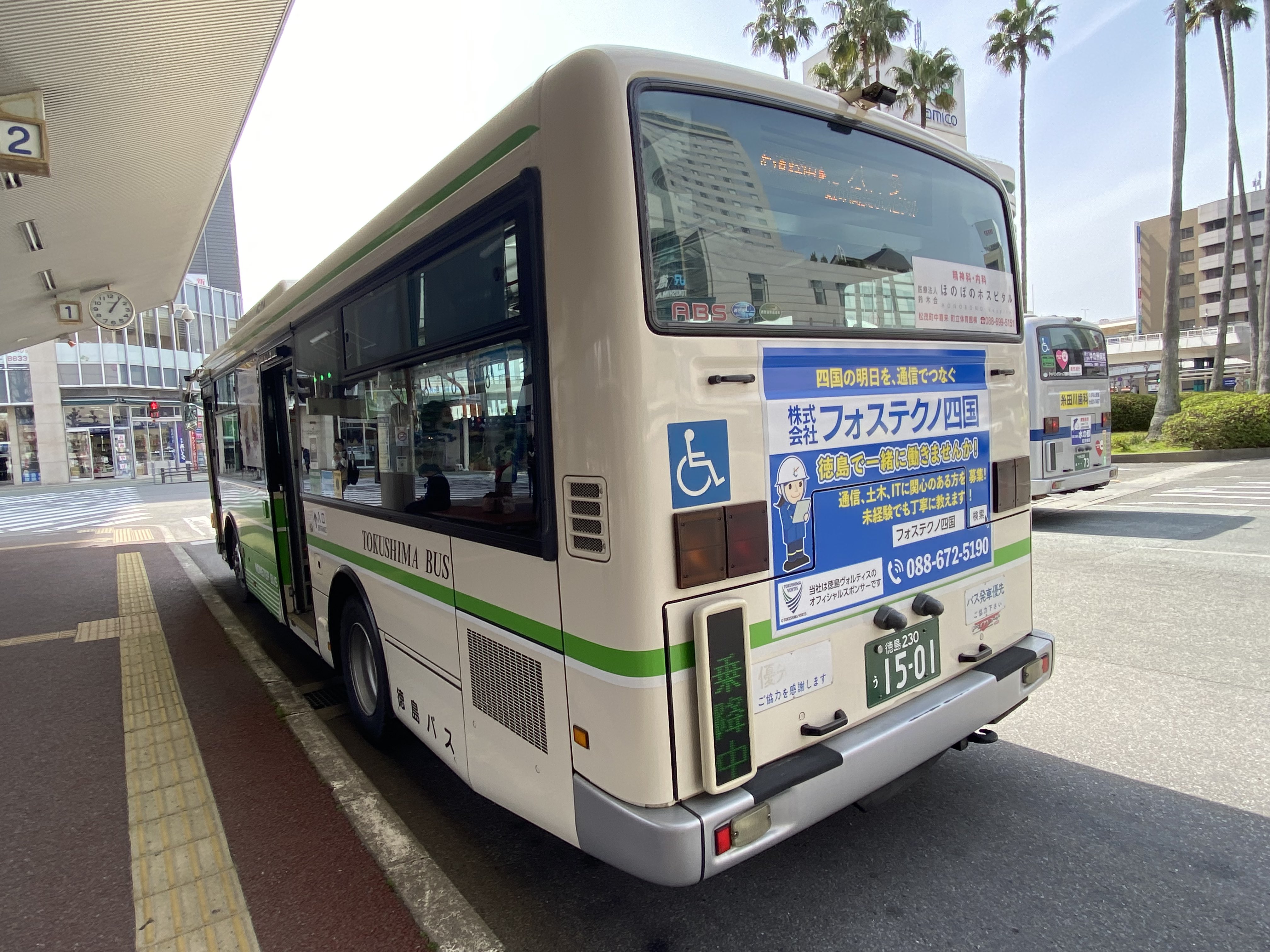 【野島】 Pack of 4 SparkPlug Iridium Long Life(SIP)DENSO FXE20HE11