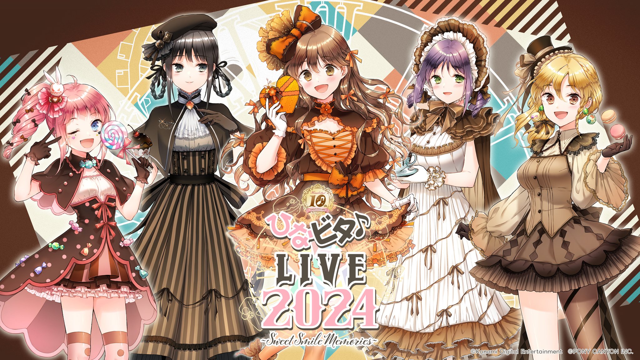 ひなビタ♪LIVE2024 VIP特典レコード ひなビタ♪ライブ2024 VIP特典 メモリアルレコード （EDP