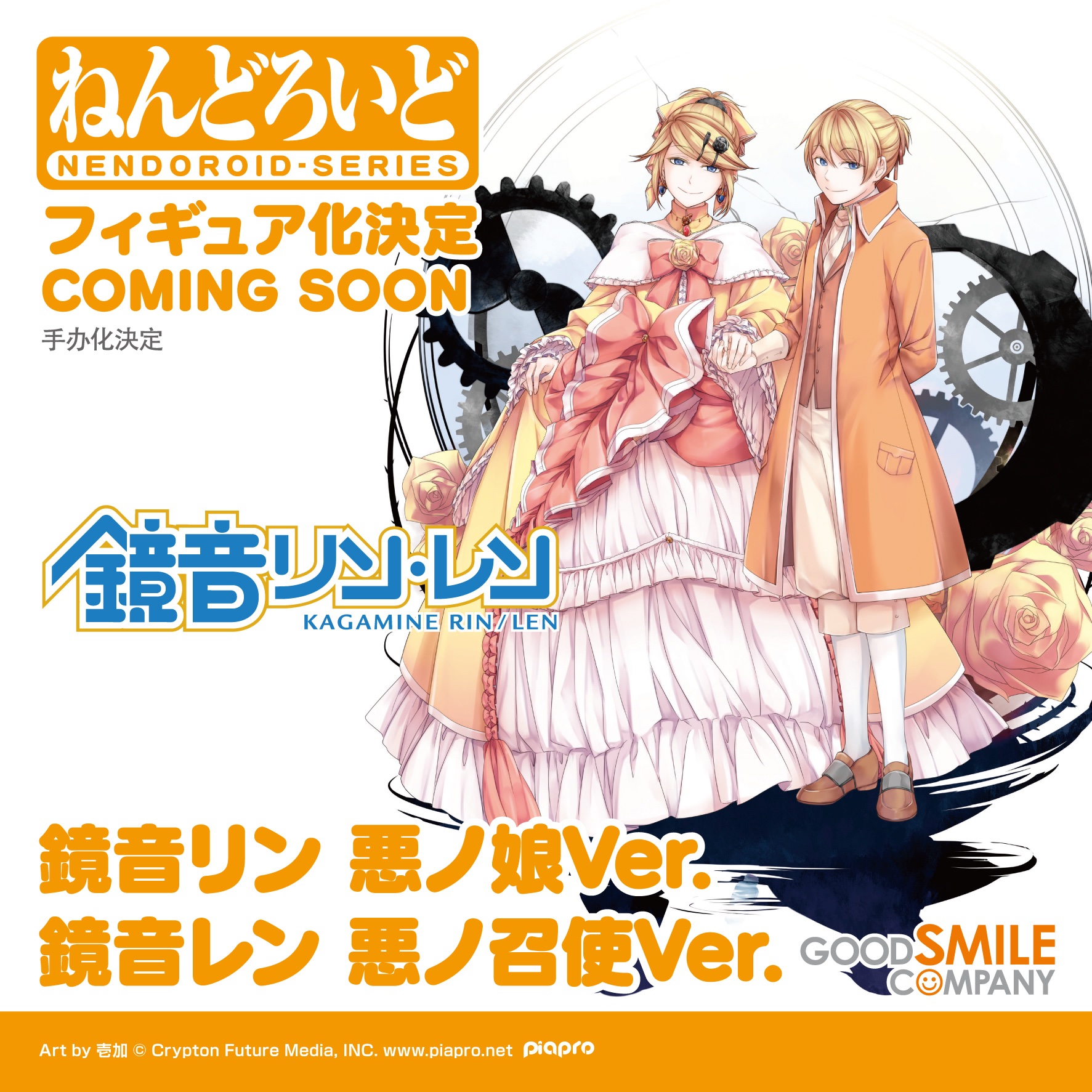 リリアンヌ アレン 特典 ブロマイド リリアンヌ アレン 特典 ブロマイド