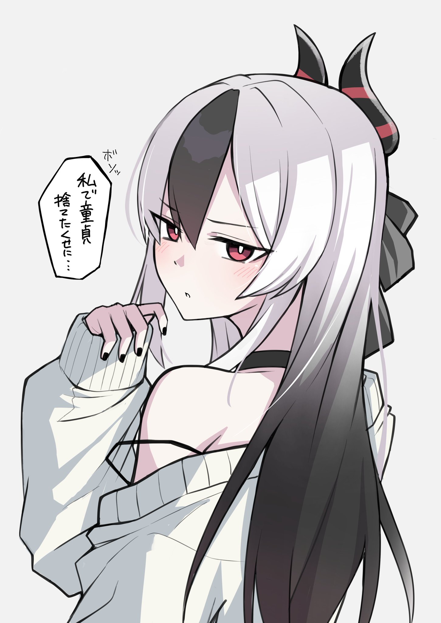 Nyan-Co-Chan様♡ありがとうございます♡ GJ5m54CbQAALCVy.jpg:large