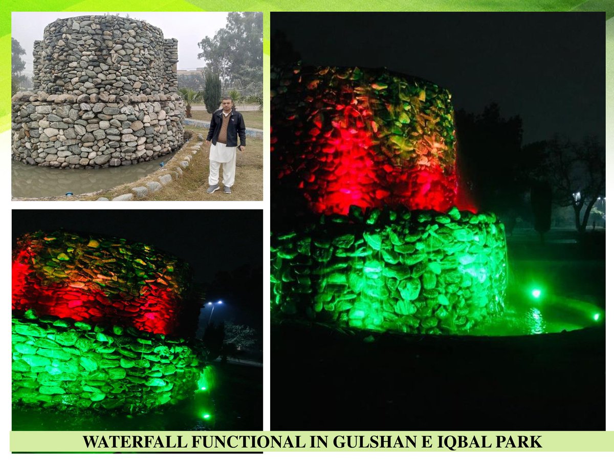 Parks and Horticulture Authority, Gujranwala tweet media