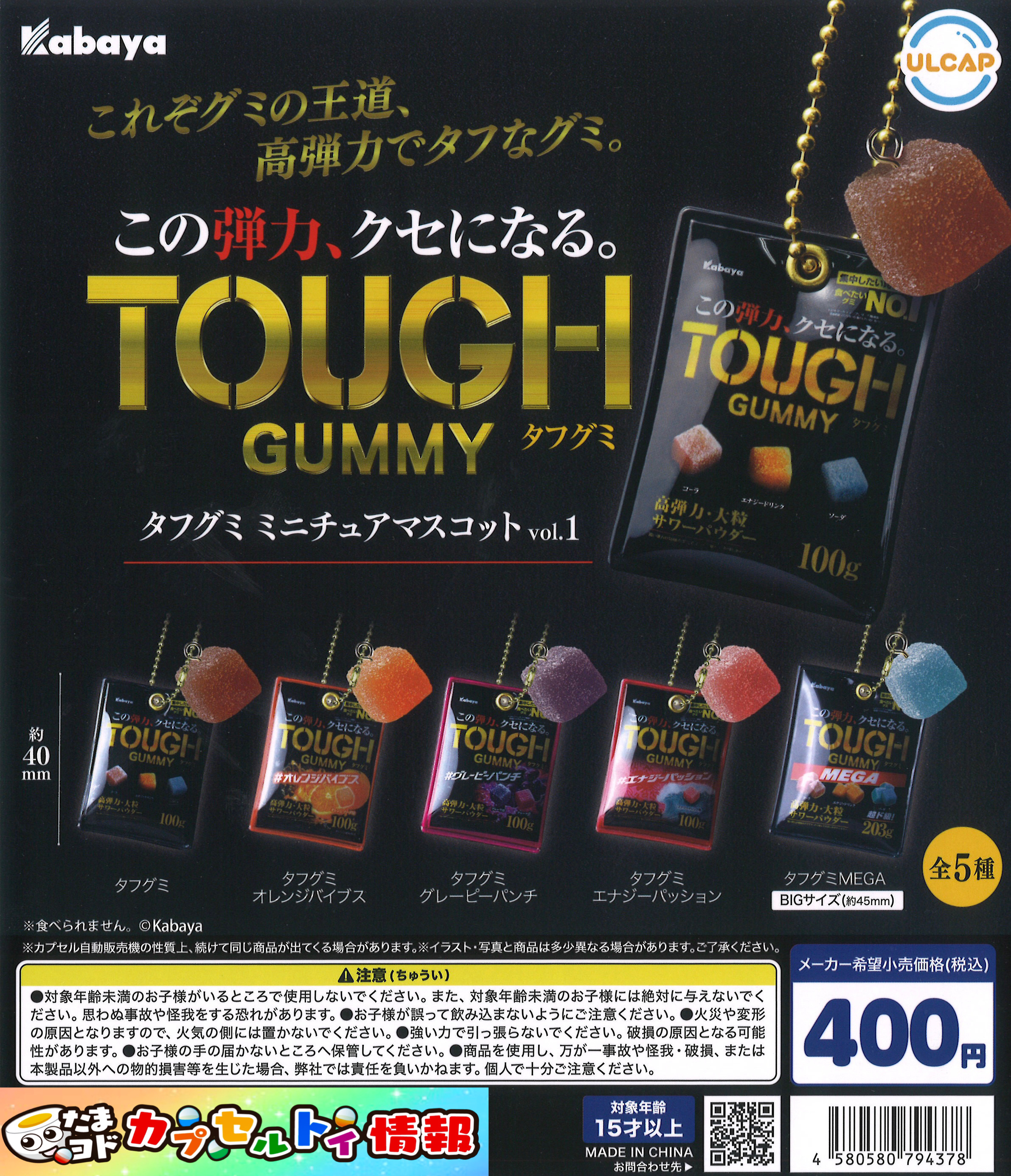 ヨドバシ さいたま新都心駅前店 on X: 