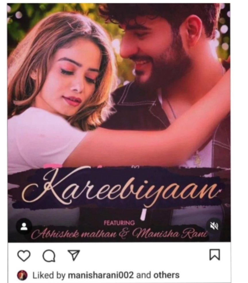 Her self respect did suicide that day. 
What a hypocrite and shameless!!!