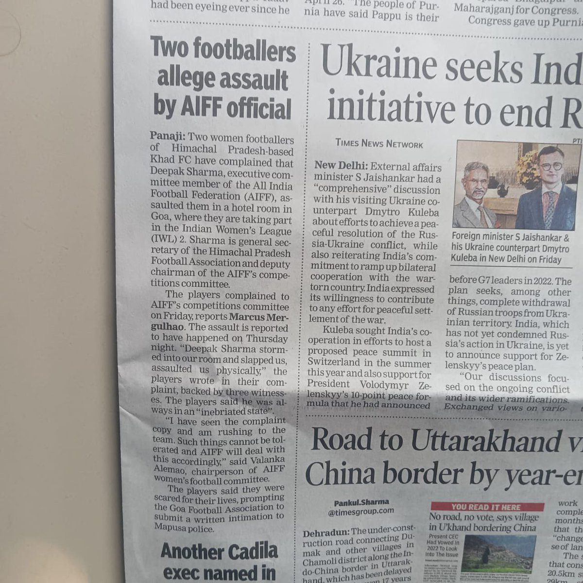 Headlines like these highlight the need for safeguarding workshops for all stakeholders of football.Everyone should be made aware of the consequences of not abiding by the guidelines. <a href="/IndianFootball/">Indian Football</a> <a href="/FIFAcom/">FIFA</a>