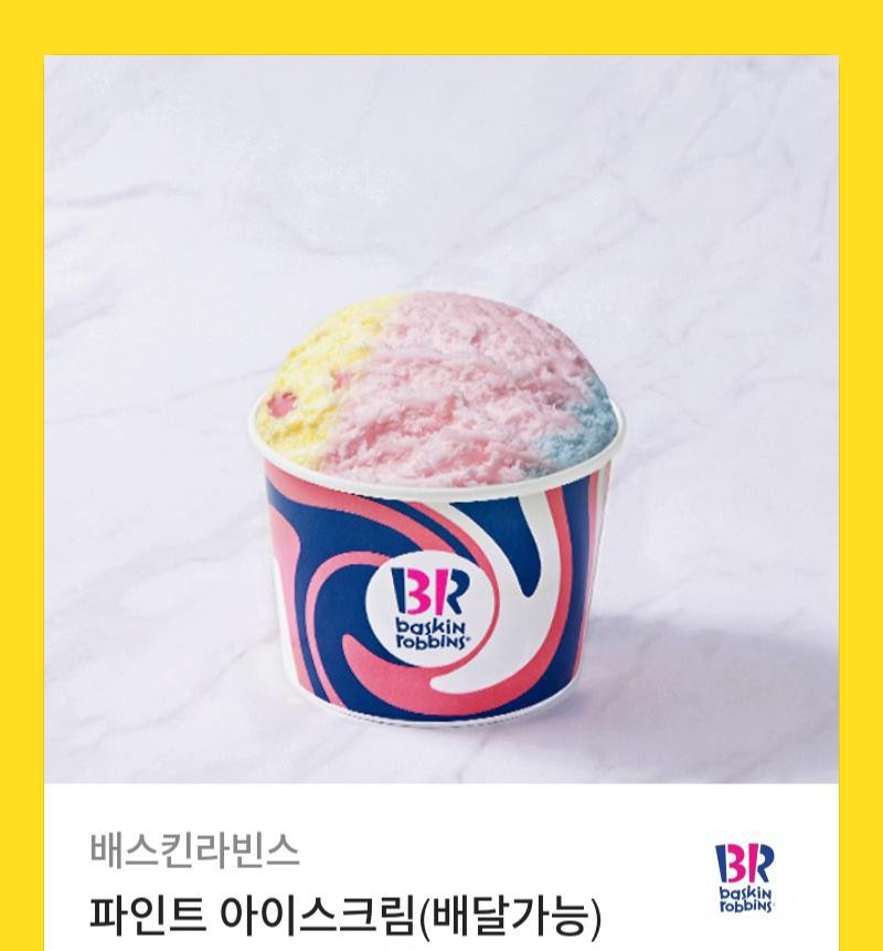 young_alm8's tweet photo. ㅅㅂ... 수원 ��아오지마세요 꼭이요..🙏🙏🙏

RT. 현건승리기념

당발 챔결전체 종료후 https://t.co/9CmPuVX8hr