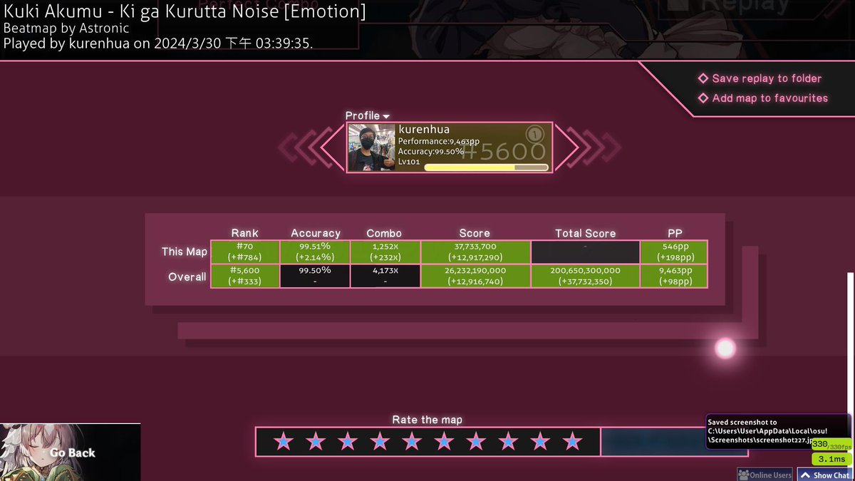 Kurenhua's tweet photo. NEW BP1 AGAINNN 我的第一個500pp！！！！！！！
546pp and 443pp BROOOOOOOOOOOOOO https://t.co/rgt8Q8lfB4