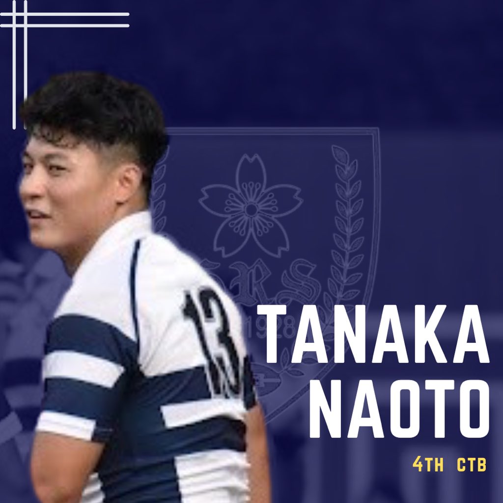 grsrugby's tweet photo. 【部員紹介 No.30 田中直音】

学年: 新4年
学部学科: 文学部哲学科
ポジション: CTB
出身高校: 國學院久我山高等学校
趣味: 飲むこと、美術館巡り、散歩

【渋谷（3枚目下）からの紹介💁‍♂️】
チームで頼れる経験豊富な共同主将の1人、田中直音！ https://t.co/KW6JuTtjFc