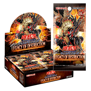 donan_DYCS's tweet photo. 【#07 道南遊戯王CS #DYCS 】 
■景品
「LEGACY OF DESTRUCTION」

■開催前々日までに参加者が
9人以下→1BOX山分け
🥇15パック
🥈10パック
🥉5パック

10人以上→2BOX山分け
🥇1BOX(30パック)
🥈20パック
🥉10パック https://t.co/gSIGNKcggE