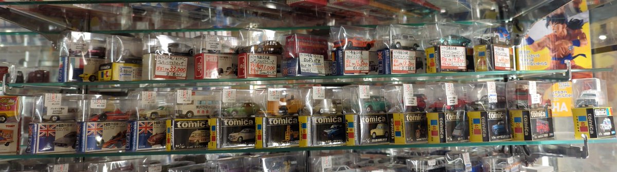 mdk_cmp_minicar's tweet photo. トミカ日本製
いろいろ入荷しました!!

ま���だらけコンプレックス7階で販売中です!!

#まんだらけコンプレックス #トミカ https://t.co/Ojf5Xl0C4v