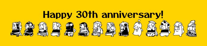 「ff6_30th_anniversary」のTwitter画像/イラスト(新着))