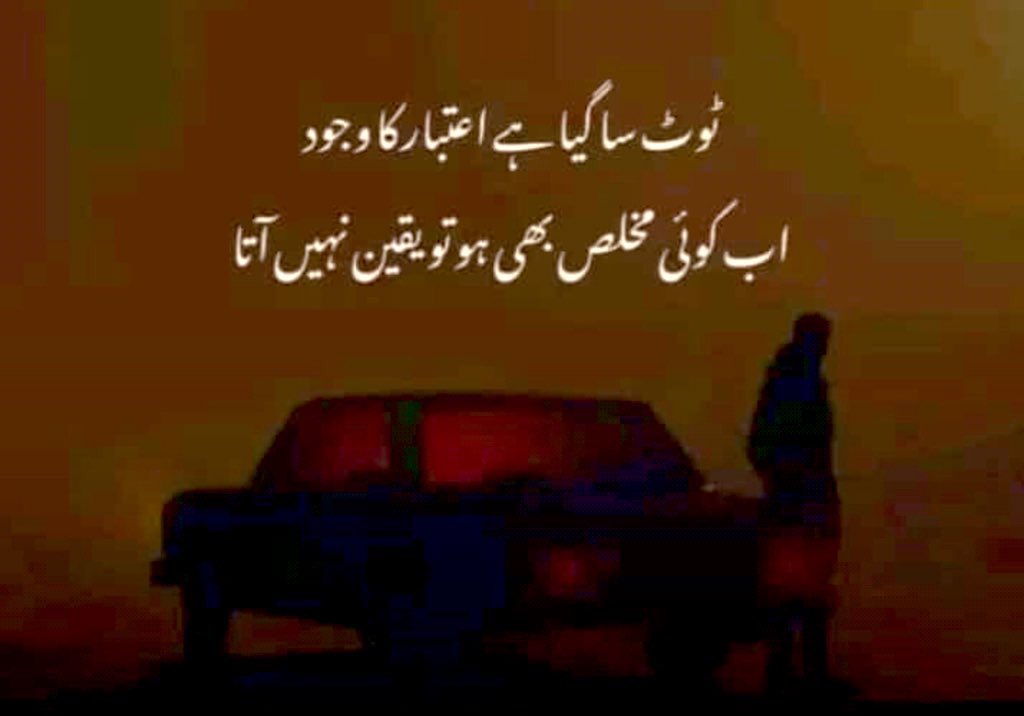 Nilofer (@juttziia123) on Twitter photo 