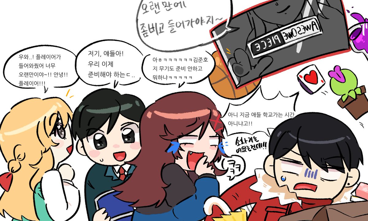 좀비고 로딩창 나오기 전 (*재업)