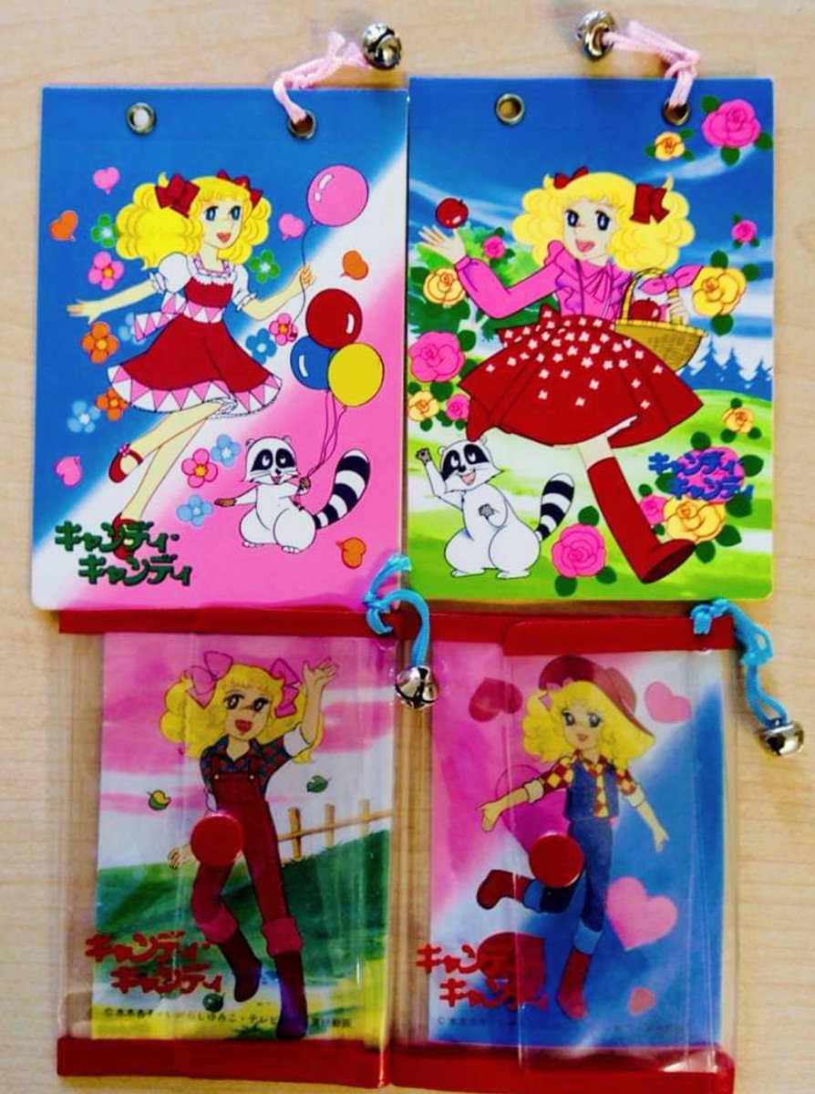 キャンディキャンディ　カード　完品 キャンディキャンディ カード 完品 2026年最新】Yahoo!オークション