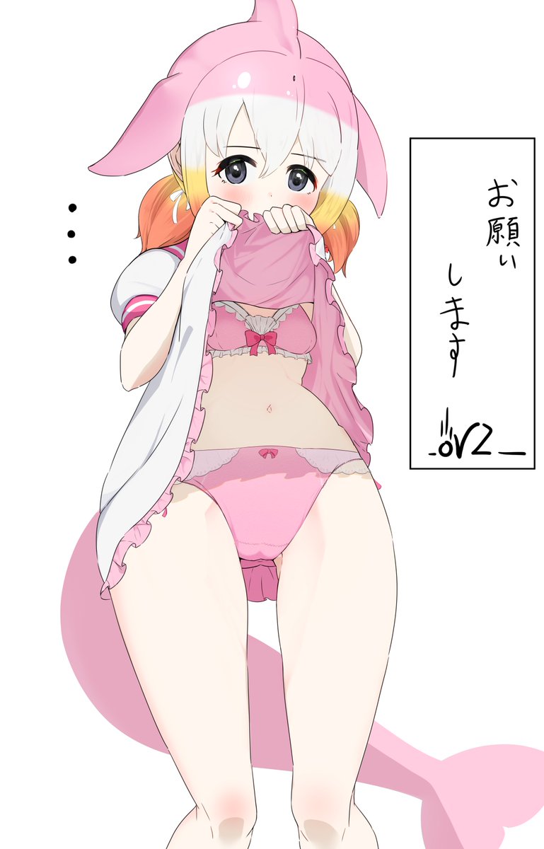 ナルカちゃんにもお願いしました 