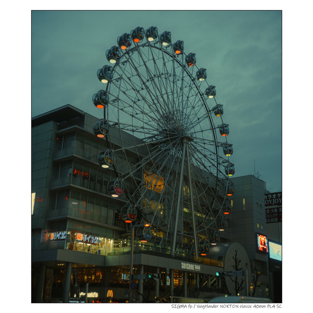 じふ / takaya fujiyama tweet media