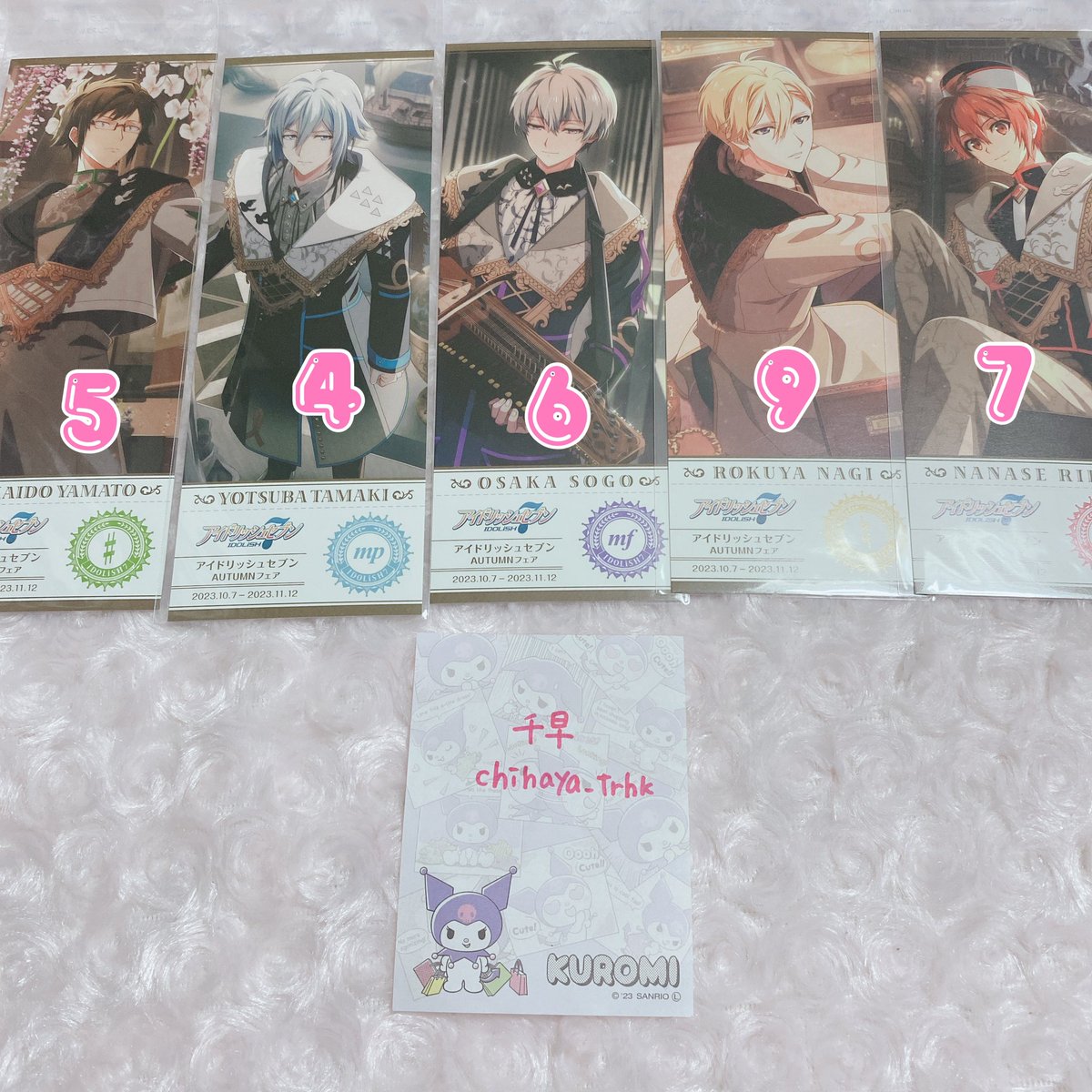 chihaya_trhk's tweet photo. 🎀交換🎀アイナナ┊︎フェス風チケット ┊︎フェスチケ┊︎アニメイト特典┊︎8周年

譲⌇大和 三月 環 壮五 ナギ 陸 龍之介 百 千 トウマ 巳波 虎於

求⌇8周年天>過去弾フェスチケ天

✧2枚〜、キャラ毎優先
✧郵送希望

お気軽にお声掛けください໒꒱· ﾟ https://t.co/i6tOkoJ90Q