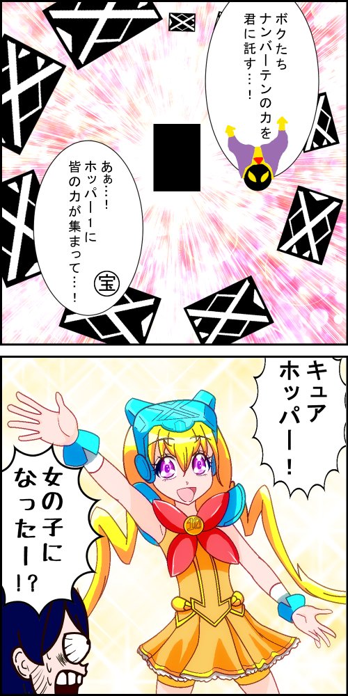 #今月描いた絵を晒そう 
ネタ絵メインっすね 