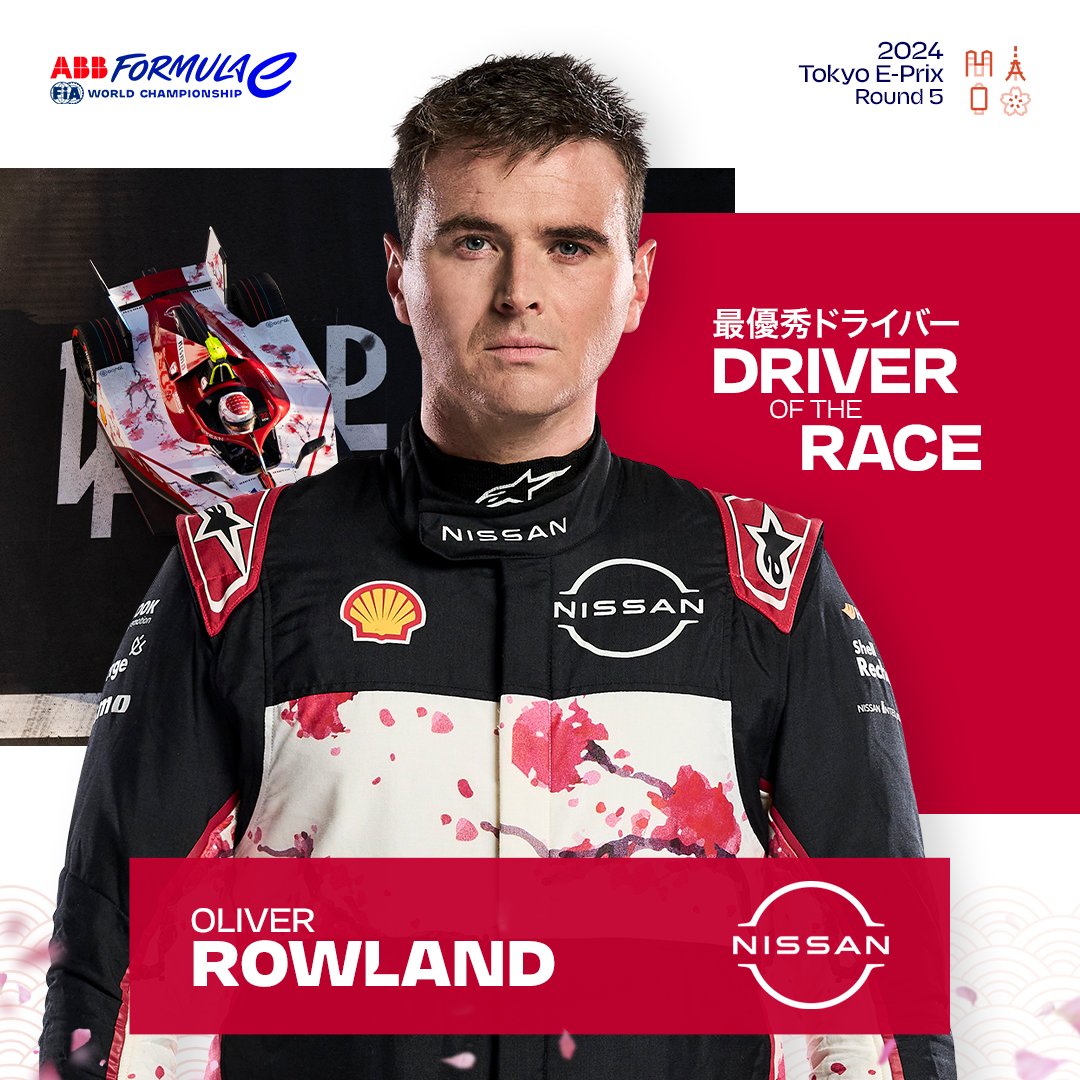A race to remember for @oliverrowland1! He is your #TokyoEPrix Driver of the Race! 🇯🇵 Oliver Rowland の記憶に残るレース！彼が #TokyoEPrix の最優秀ドライバー！🇯🇵