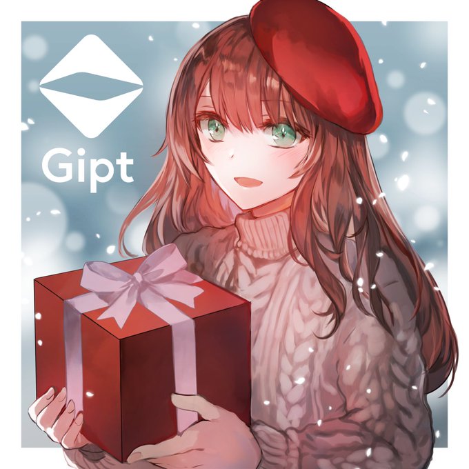 「box gift box」 illustration images(Latest)｜3pages