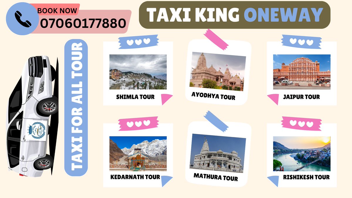 Book your taxi for tour in agra mathura jaipur shimla ayodhya kedarnath.  #TaxiTour #IndiaTaxiTour #IncredibleIndiaTours #ExploreIndia #TravelIndia #GoldenTriangleTour #PilgrimageTour #HillStationTour #WeekendGetaway #FamilyVacation  #AgraTaxiTour #TajMahalTour #MathuraVrindavan