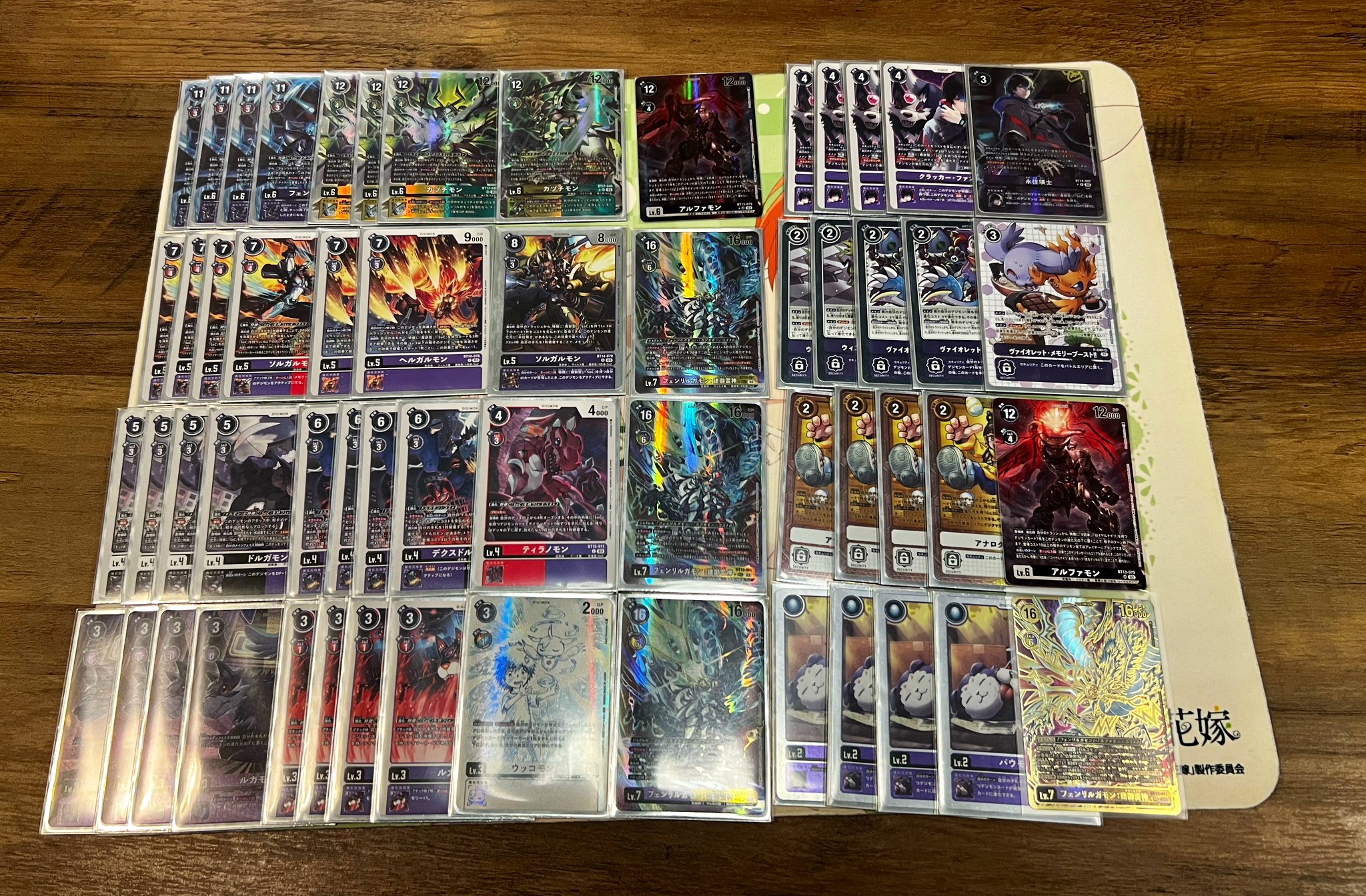 フェンリルガモン：建御雷神　デッキ　完成品　まとめ売り フェンリルガモン：建御雷神デッキ完成品まとめ売り