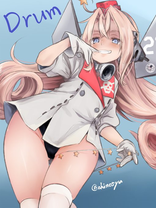 あおりどらむ

前から演習とかでチラホラ見かけて気になってた娘がウチにもやってきた

#艦これ 