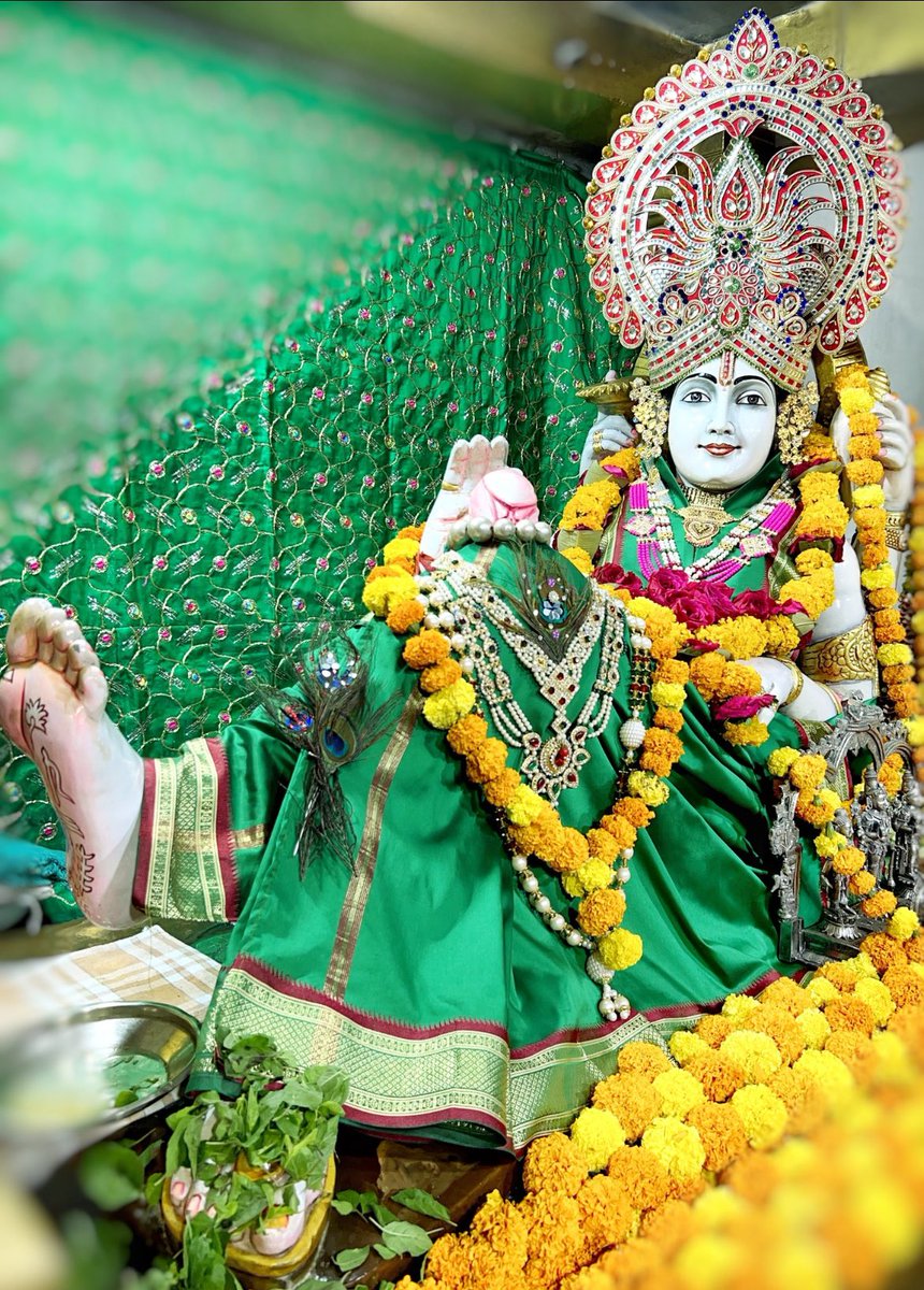 Hare Krishna Hare Krishna Krishna Krishna Hare Hare Hare Ram Hare Ram Ram Ram Hare Hare