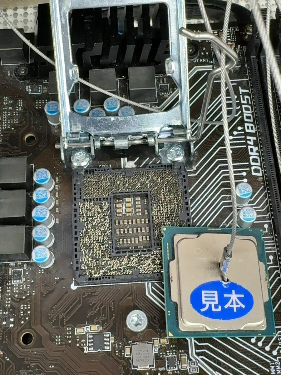 久しぶりなのでぱそこんつくり体験しようとしたら変な汗がでてきた...なんでだよ