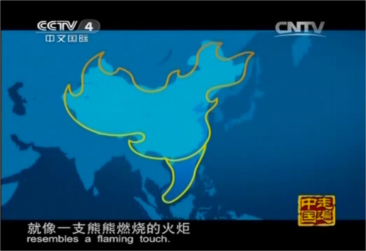 JayBatongbacal's tweet image. …until disrupted by CN secretly constructing small structures on Mischief Reef in 1995. A 2013 official documentary proudly celebrated this covert op as “the iron rod” for CN itself to solve the SCS disputes in its favor, to complete the "flaming torch" of CN territory. 10/24