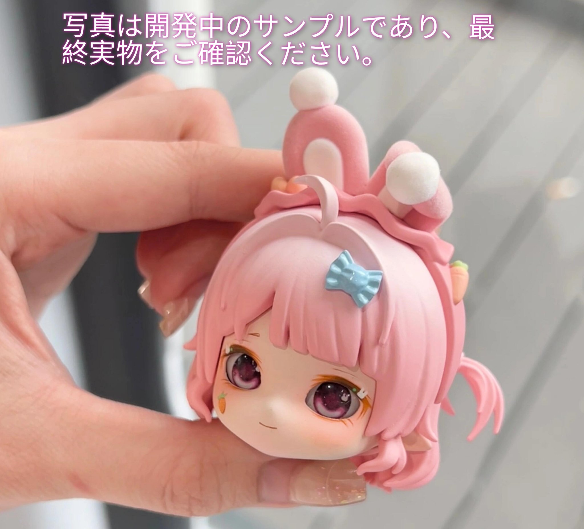 Hermeow Shop 海外トイ專門店 on X: 