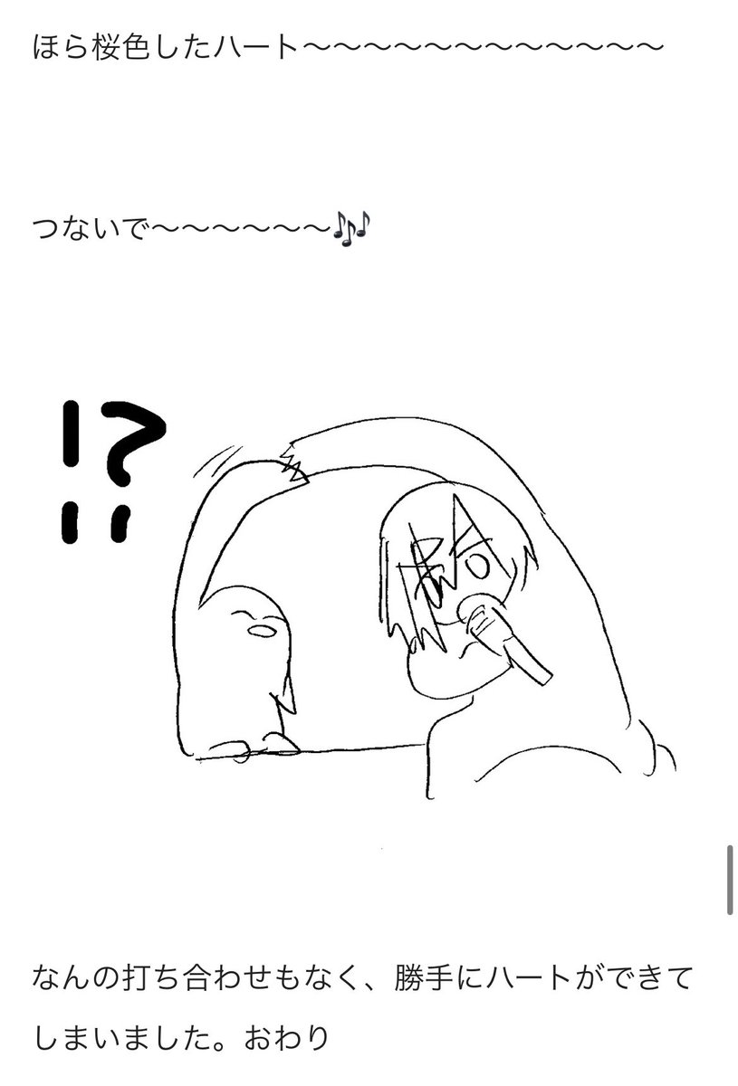 https://t.co/kgWYuONUhV
働き始めの話と日常です ヨロシク
3月ありがとうございました 