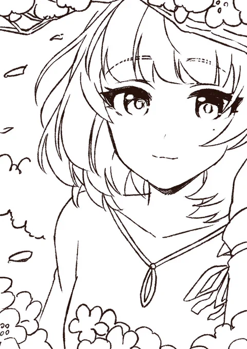 いきぬき 