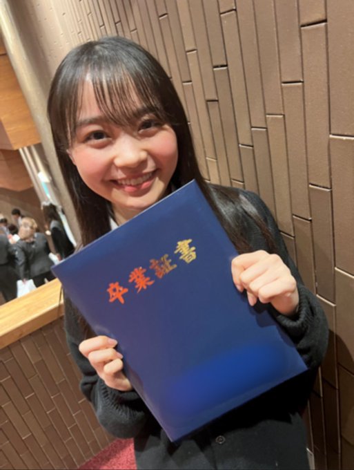 林芽亜里のTwitter画像2