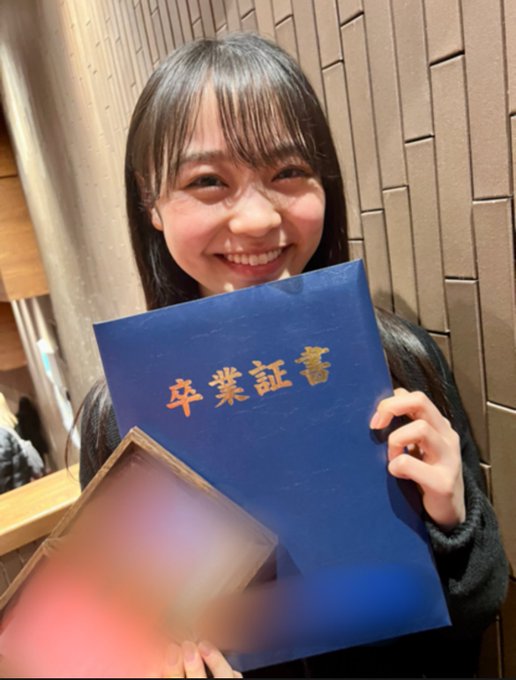 林芽亜里のTwitter画像1