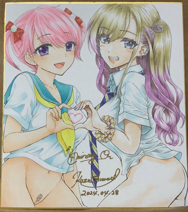 しまおかず先生とのコラボ色紙出来たよ!
4月28日のコミ1に持っていきます! 