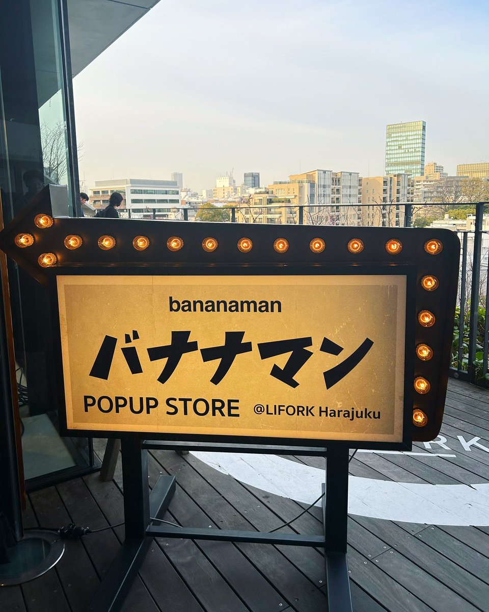 lirclr's tweet photo. 欲しかったグッズは買えました！！最高の空間！ https://t.co/uhoSCn5dW3