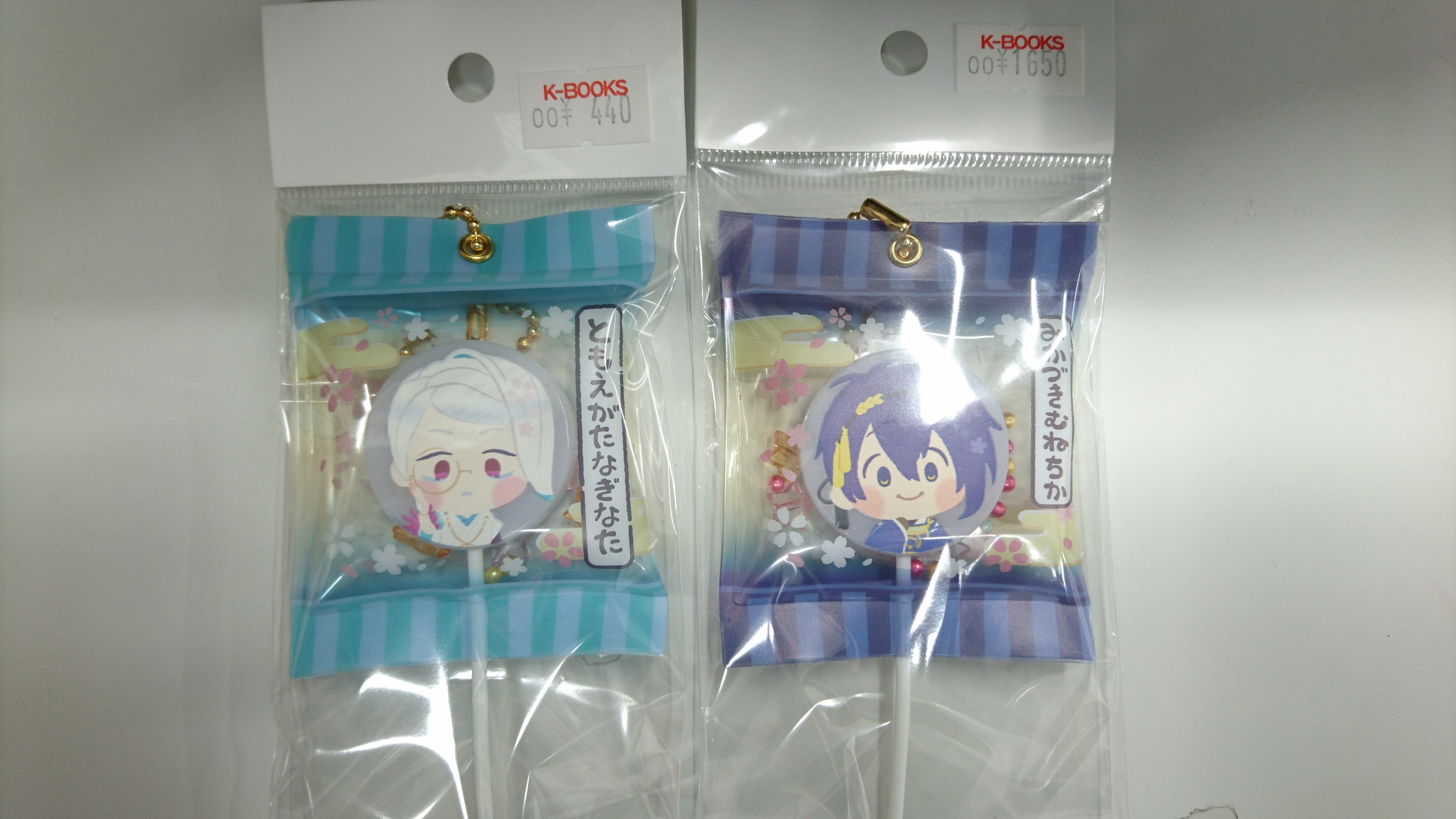 K-BOOKS GAME館プラス on X: 