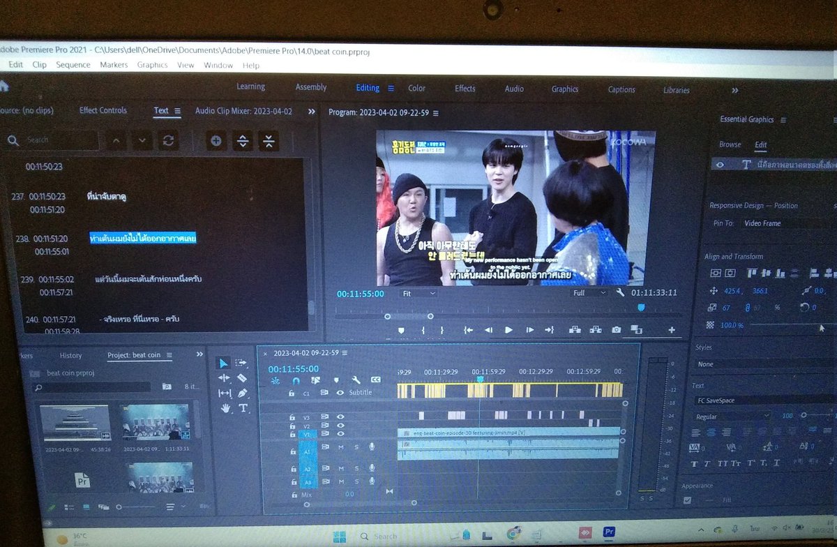 Coming soon ka👁️👄👁️