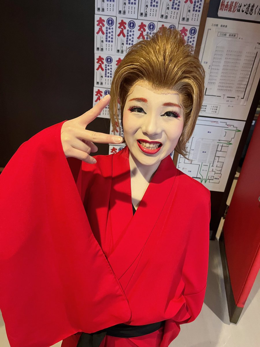 tt___8_'s tweet photo. 2024.3

#三白館
#劇団王座
#千代丸劇団
#紀伊国屋劇団 
#澤村玄武 #澤村あげは 
#澤村ほのか #澤村雄馬

| 三座合同公演 | 🤍🪞
お写真撮らせて頂いた方のみです☁️ https://t.co/cjtOSwKHWM