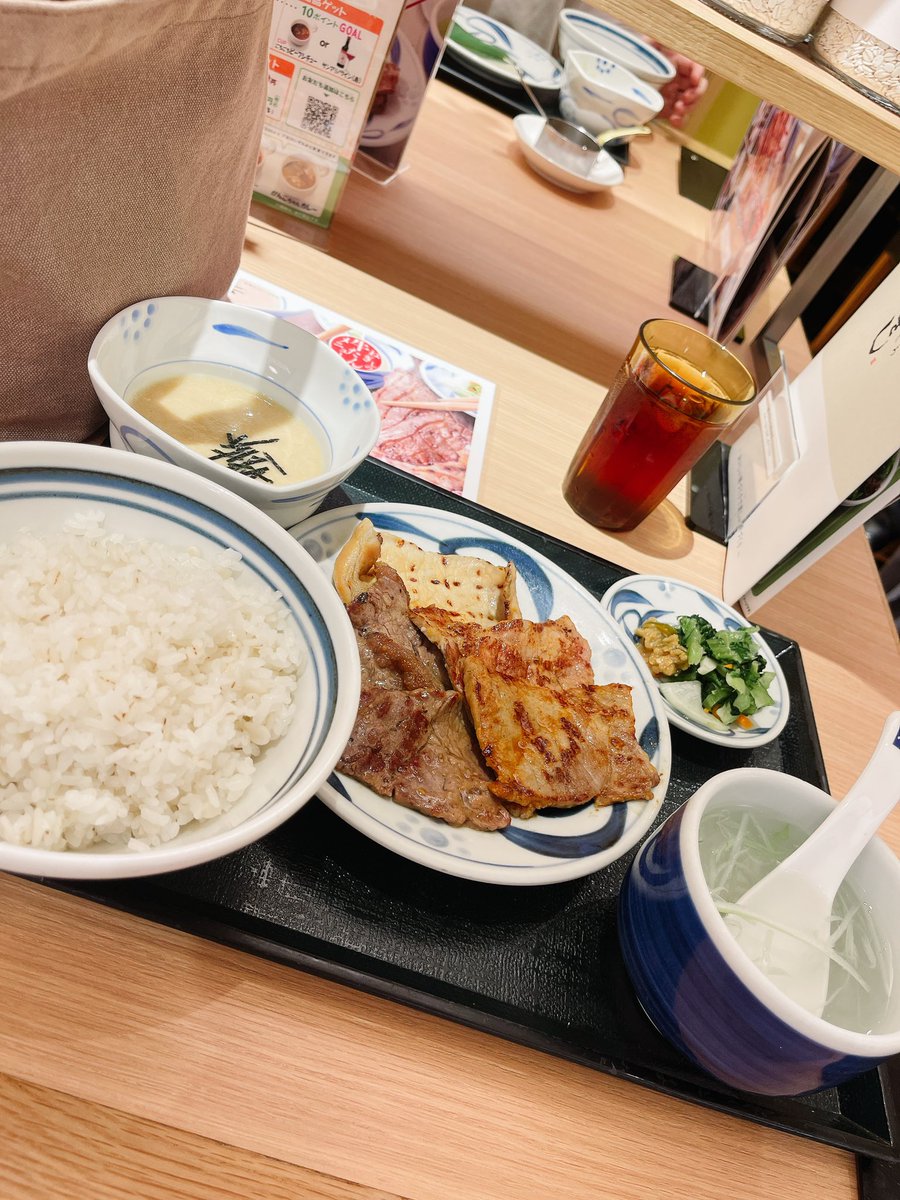 ねぎしで大盛りおかわり🍚