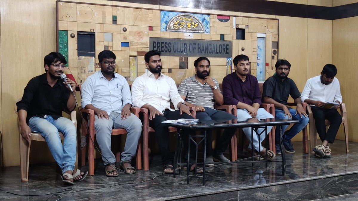 AISA Karnataka/ಐಸಾ ಕರ್ನಾಟಕ tweet media