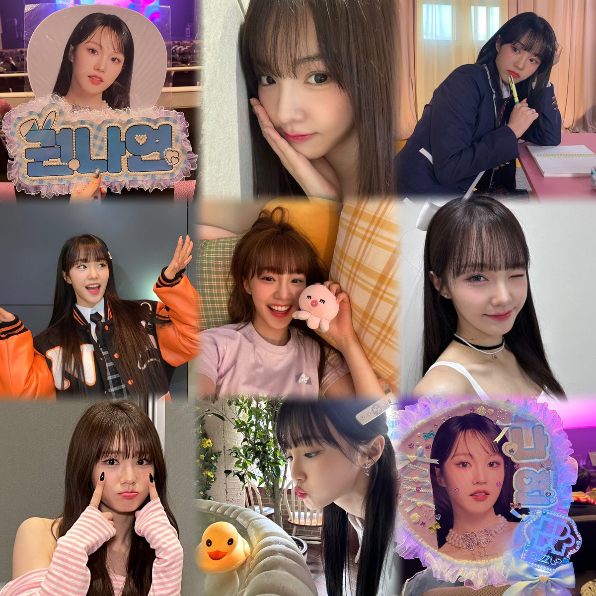 🏷️🫧

╭──✧◦°˚°◦♡◦°˚°◦✧──╮

       woo!ah! EL7UP 나나

╰──✧◦°˚°◦♡◦°˚°◦✧──╯

社会人ナナペン🐰
♡ or RTで気になった方お迎えに行きます！
#wooah #EL7ZUP #wooah好きな人と繋がりたい #wowと繋がりたい  #EL7ZUP好きな人と繋がりたい #EL7ZUと繋がりたい #우아 #엘즈업