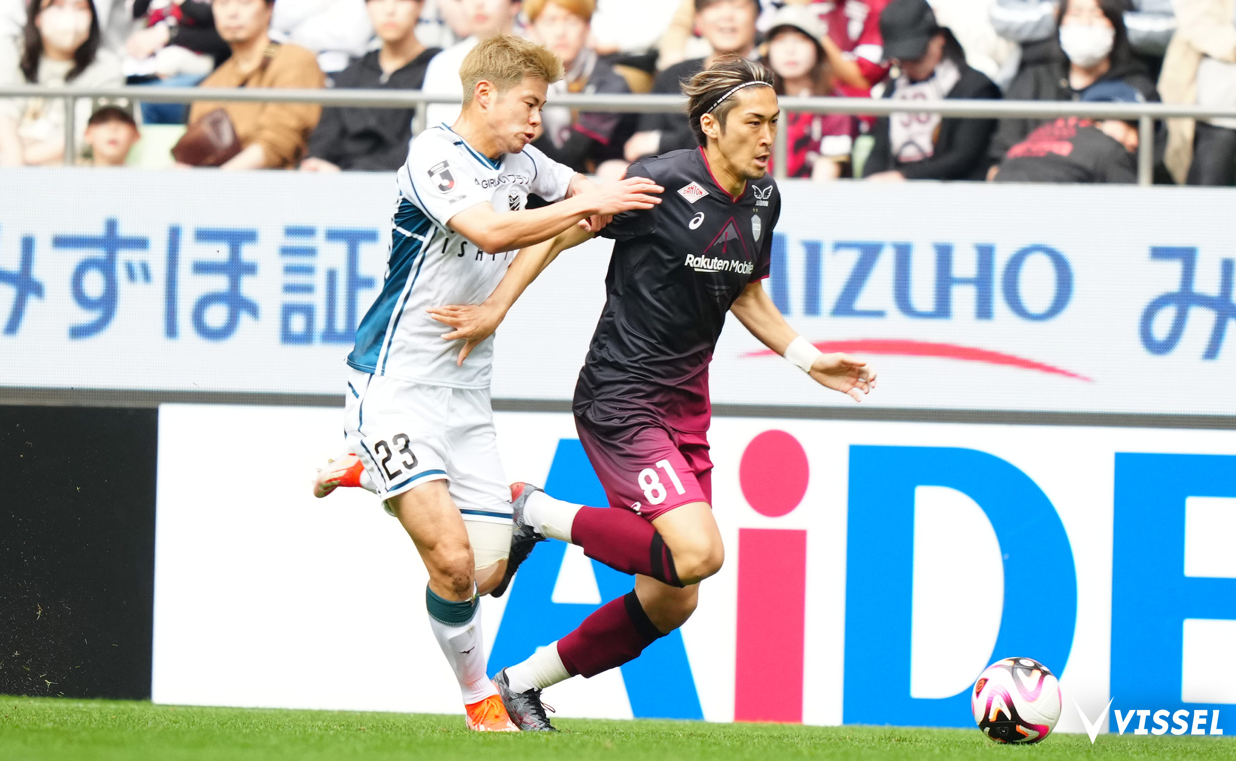 ヴィッセル神戸 菊池流帆選手サイン入りオーセンティックパンツ 2021