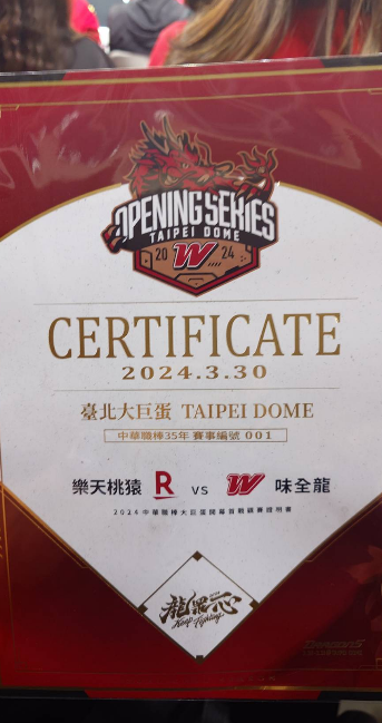 好想知道現場誰在  ？ https://t.co/BYLDbDjRQE